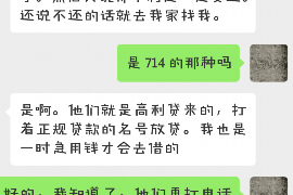 抚州讨债公司成功追回初中同学借款40万成功案例